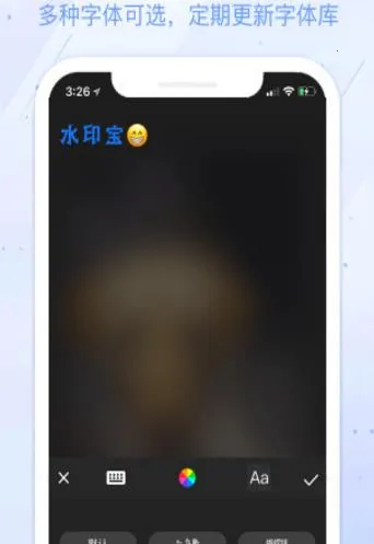 ˮӡ��2025����v7.5.1 �ֻ���
