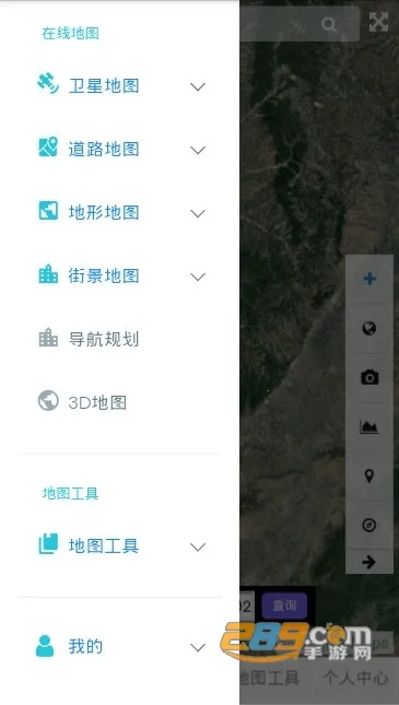 һ�𿴵�ͼ2025���°汾v5.0.2.4 �ٷ�����