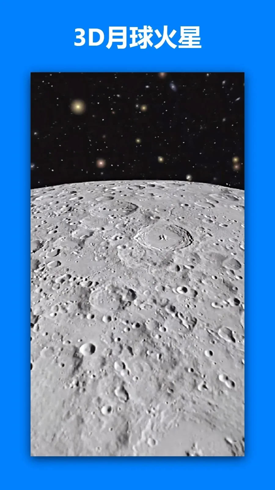 һ�𿴵�ͼ2025���°汾v5.0.2.4 �ٷ�����