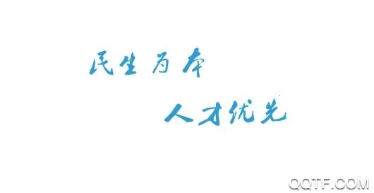 ��������ͨ(�籣��ѯ����)