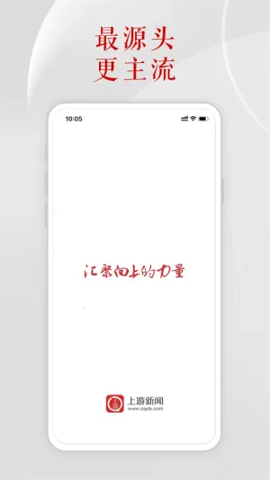 ��������(���ŷ���̨)vv7.3.1 �ٷ����� �ٷ�����