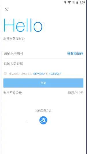 ���װ�(�����������)v4.3.0 �ٷ�����