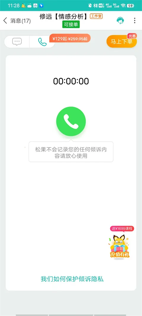 �ɹ�����(�����ѯ)