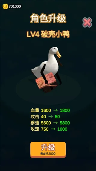 ���ֵ�Ѽ��2025���°汾