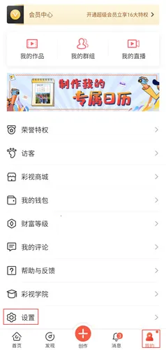 ���������ֻ���