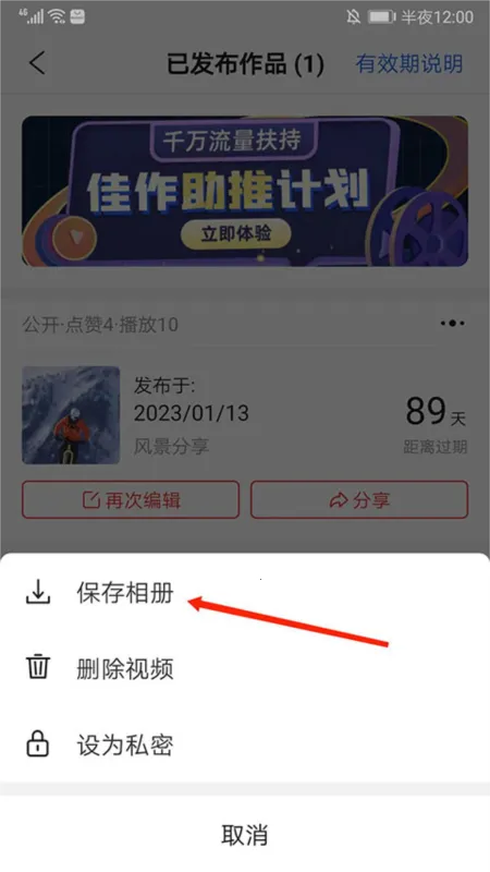 ���������ֻ���
