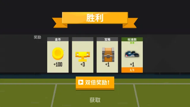 ��ë��߸���(�����ս��)