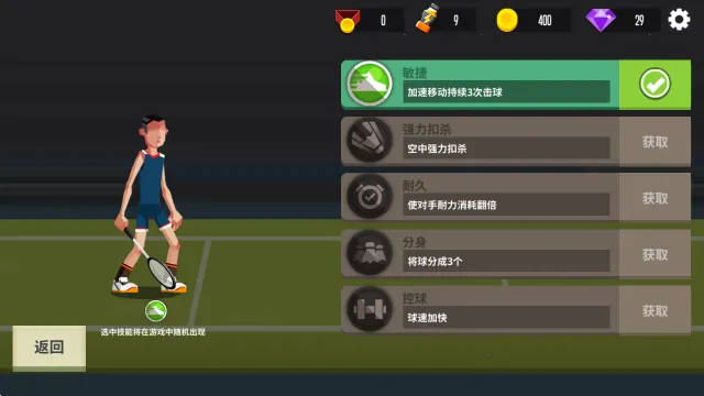��ë��߸���(�����ս��)