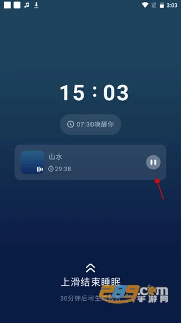 �������߰�׿���ֻ���