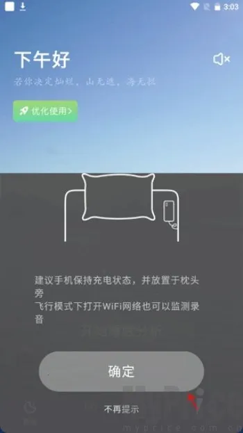 �������߰�׿���ֻ���