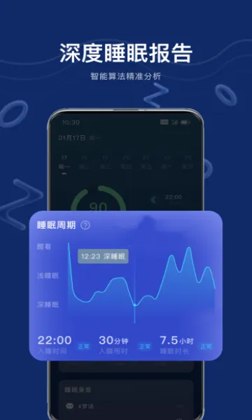 �������߰�׿���ֻ���v3.13.0 ��׿��