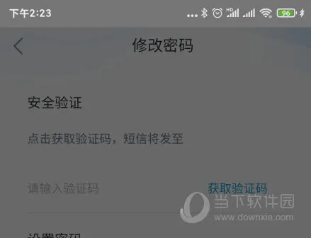 ѧ��Plus(�ƶ�ѧϰ����)