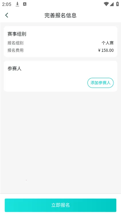 �����Ķ�(�˶�����ƽ̨)
