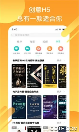 С����ƺ������뺯(��Ʒ���)v2.1.7 �ٷ�����