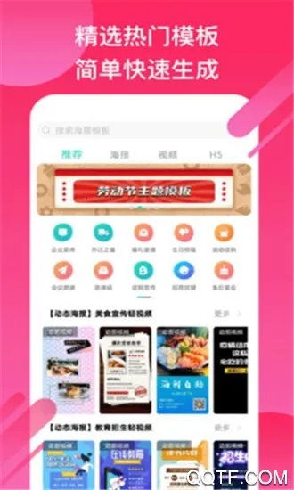 С����ƺ������뺯(��Ʒ���)v2.1.7 �ٷ�����