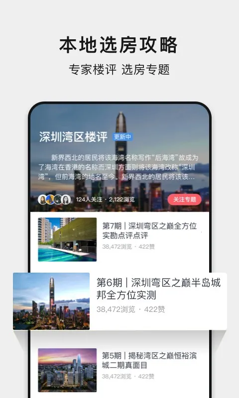 С¹ѡ��(����ѡ��)