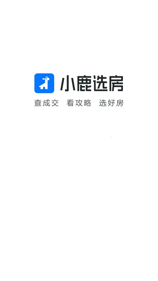 С¹ѡ��(����ѡ��)v5.260316.0 �ٷ�����