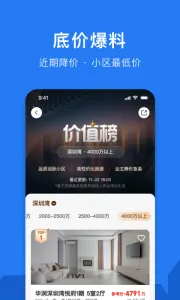 С¹ѡ��(����ѡ��)v5.260316.0 �ٷ�����