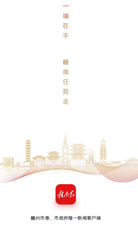 ���Ϻ�2025���°汾