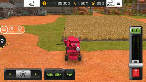 ģ��ũ��192025�ٷ�����v1.4.1 ��׿��