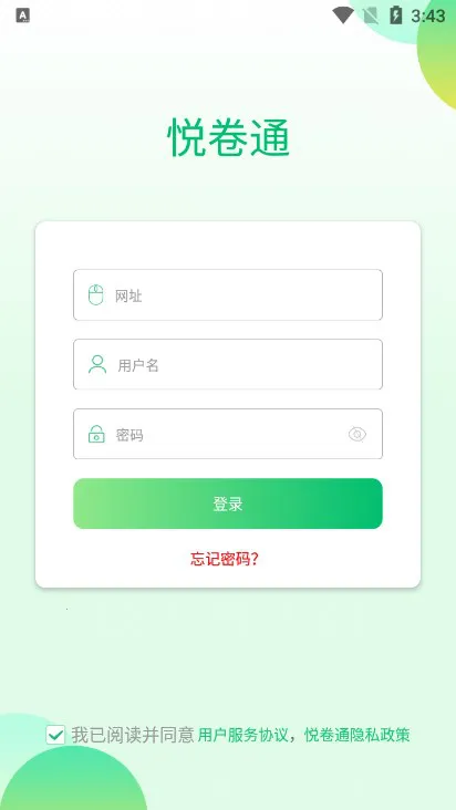 �þ�ͨ(�����ľ�����)