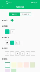 �þ�ͨ(�����ľ�����)v2.7.0 ��Ѱ�