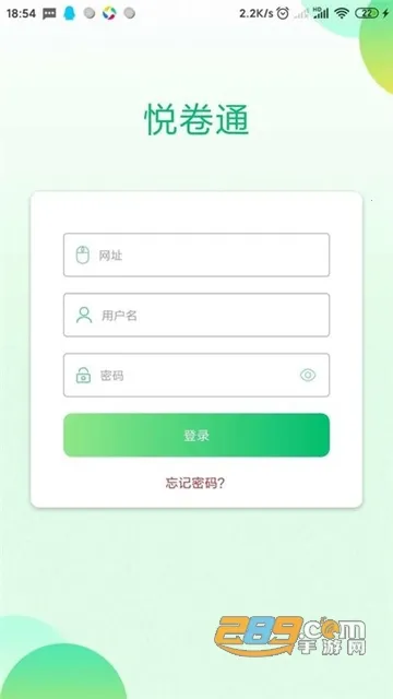 �þ�ͨ(�����ľ�����)v2.7.0 ��Ѱ�