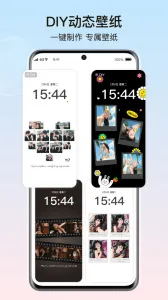 Ԫ��С���(��������)v2.1.6 �ֻ���