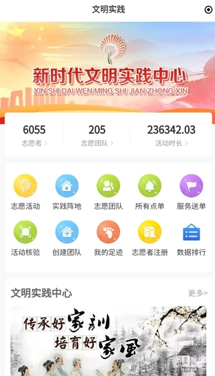 ۩����ý(۩����Ѷ̨)