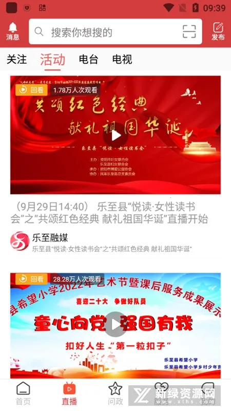 ˧�����������ֻ���