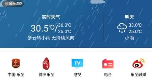 ˧�����������ֻ���