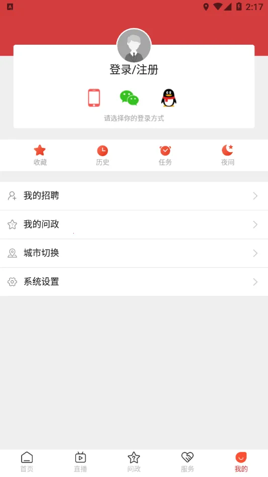 ˧�����������ֻ���v5.9.10 ��Ѱ�