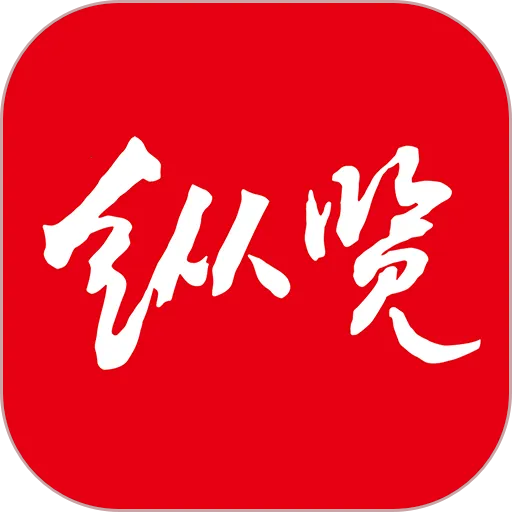 ��������2025�ٷ����°汾v2.5.6 ��׿��