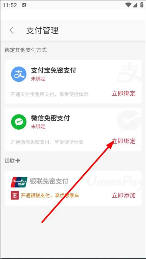 ���ݵ���2025�ٷ�����