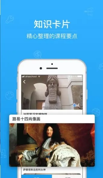�ཾ�ڶ�����2025�ٷ����°汾v2.1.0 ��׿��