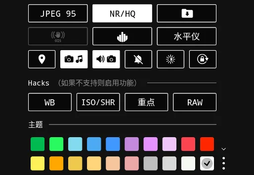 ProShot(רҵ����)