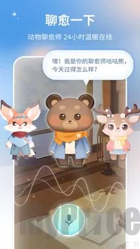 �ĵ��ռ�2025�ٷ����°汾