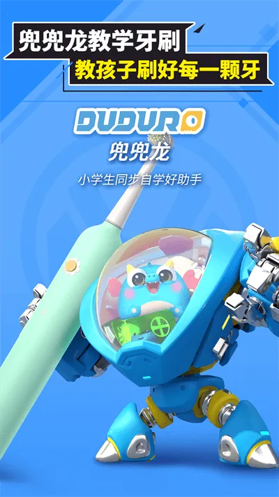 ������ͬ��ѧ(����ѧϰ)v3.3.7 ��Ѱ�