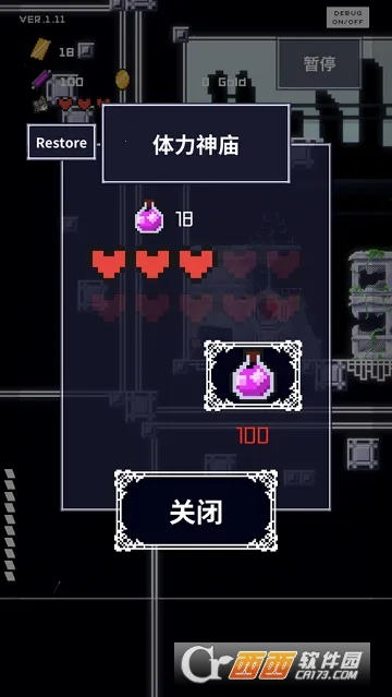 ��������(���ش�����)v3.03 ��Ѱ�