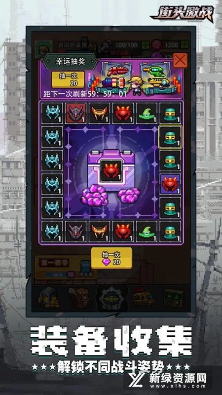 ��ͷ��ս(��������ս)