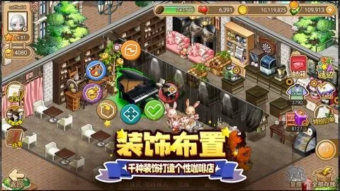 Ѱ�����ﰲ׿���ֻ���v1.3.0 �ֻ���
