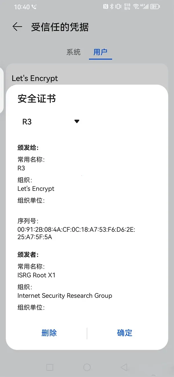 Bitwarden(�������)