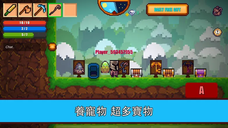 Pixel Survival Game 2��׿���ֻ���v1.99948 ��׿��