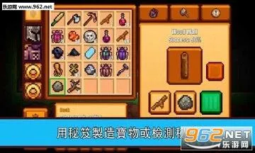 Pixel Survival Game 2��׿���ֻ���v1.99948 ��׿��
