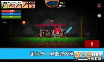 Pixel Survival Game 2��׿���ֻ���v1.99948 ��׿��