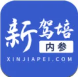 �¼����ڲ�2025���°汾v2.0.9 ��Ѱ�