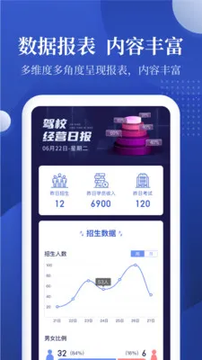 �¼����ڲ�2025���°汾v2.0.9 ��Ѱ�