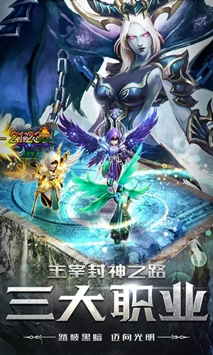 ����Сħ(ħ�������)v1.0.1 ��Ѱ�