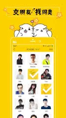 Score(�羺��Ѷ̨)v7.5.18 ��Ѱ�