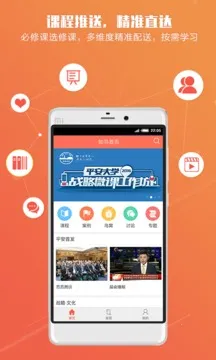 ֪��2025�ٷ�����v10.3.9 �ٷ�����